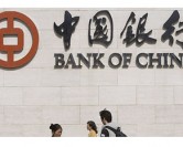 Ngân hàng Trung Quốc ngừng giao dịch với Triều Tiên